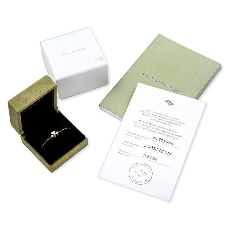 Van Cleef & Arpels 梵克雅寶 Pre-Owned Frivole手鍊，迷你款式-細節圖6