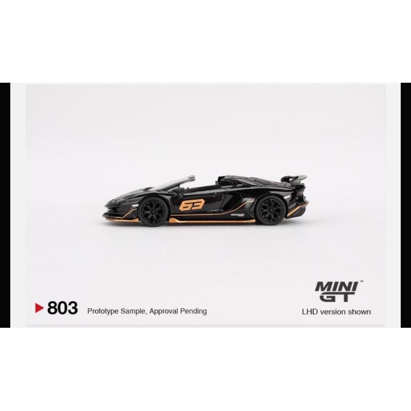 維克玩具 MINI GT 803 Lamborghini Aventador SVJ 63 Roadster Nero-細節圖3