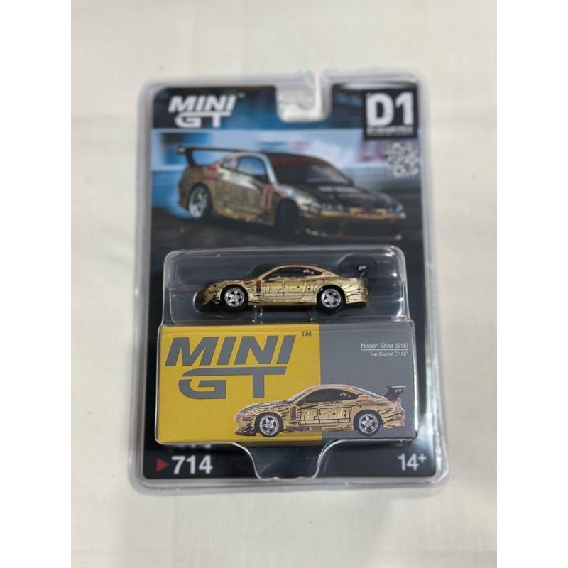 維克玩具 MINI GT 714 吊卡 Nissan Silvia (S15) Top Secret D1GP-細節圖4