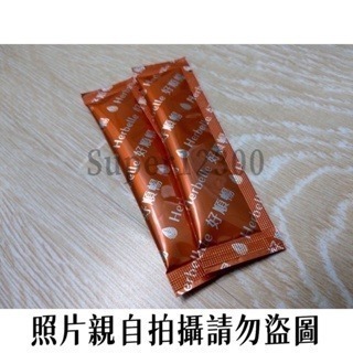 宜蘭直購寄出【台塑生醫】Herbelle 益生菌 代購 龍潭湖 支持優良賣家-細節圖3