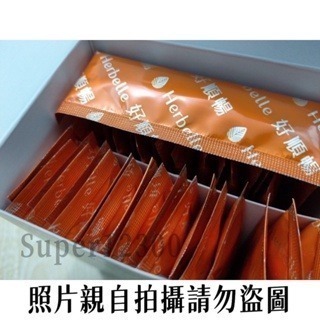 宜蘭直購寄出【台塑生醫】Herbelle 益生菌 代購 龍潭湖 支持優良賣家-細節圖6