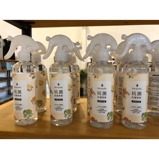【台塑生醫】Herbelle抑敏噴霧/除臭噴霧/衣物噴霧/衣領精代購 龍潭湖 龍潭湖畔🔥-細節圖4