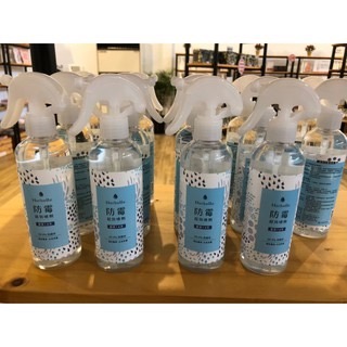 【台塑生醫】Herbelle抑敏噴霧/除臭噴霧/衣物噴霧/衣領精代購 龍潭湖 龍潭湖畔🔥-細節圖5