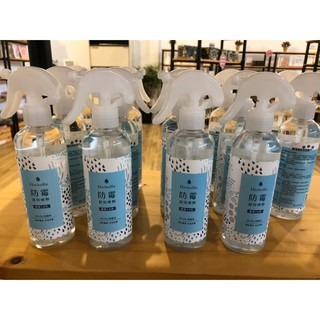 【台塑生醫】Herbelle抑敏噴霧/除臭噴霧/衣物噴霧 代購 龍潭湖 龍潭湖畔🔥-細節圖5