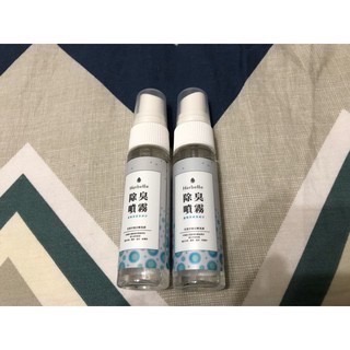 【台塑生醫】Herbelle去漬衣物噴液/抑敏噴霧/除臭噴霧 22G 代購 龍潭湖 龍潭湖畔🔥-細節圖2