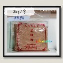 茶籽粉-粗(3kg) 只限1包-規格圖1