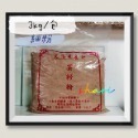 茶籽粉-細(3kg) 只限1包-規格圖1