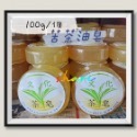 茶油皂100g，1件最多45個-規格圖2