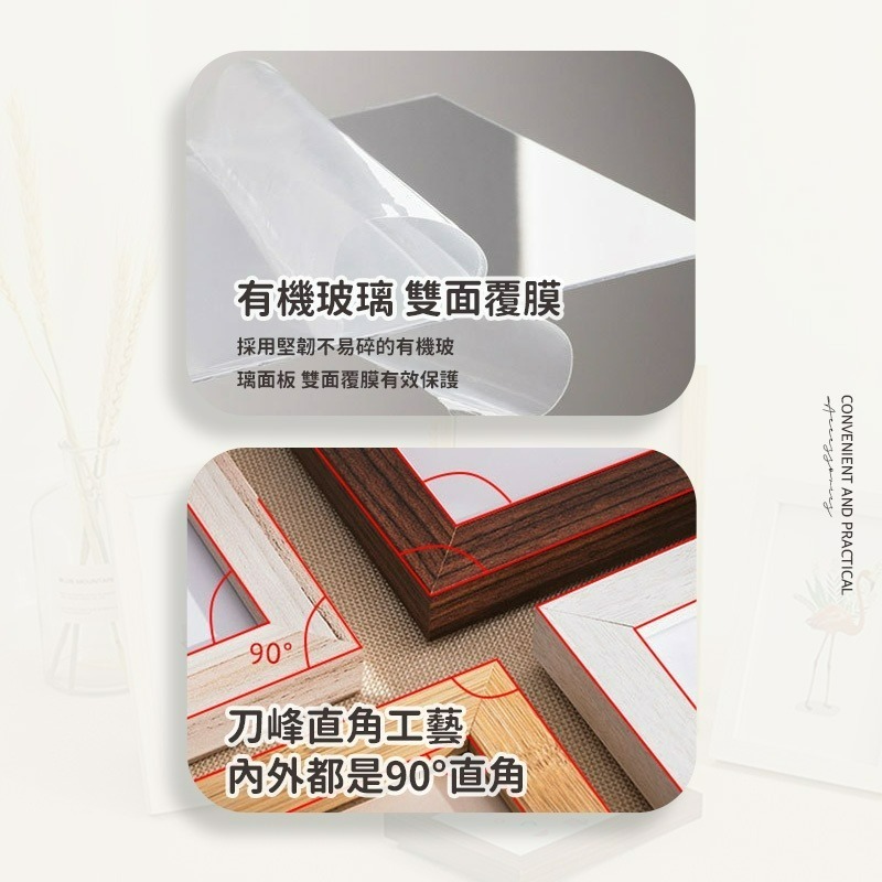 簡約木紋相框 無印風相框 相框 木質相框 畫框 相片牆 拍立得相框 週歲相框 立體相框 像框 相片框 木製相框-細節圖7