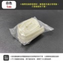 門縫密封條 門縫 密封條 門窗密封條 窗戶隔音 門縫貼 窗密封條 窗戶密封條-規格圖9