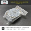 門縫密封條 門縫 密封條 門窗密封條 窗戶隔音 門縫貼 窗密封條 窗戶密封條-規格圖9