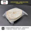 門縫密封條 門縫 密封條 門窗密封條 窗戶隔音 門縫貼 窗密封條 窗戶密封條-規格圖9