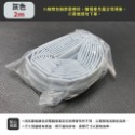 門縫密封條 門縫 密封條 門窗密封條 窗戶隔音 門縫貼 窗密封條 窗戶密封條-規格圖9