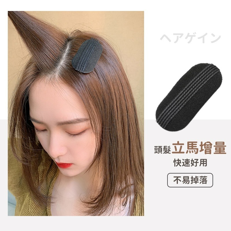 bb夾 蓬鬆髮夾 髮根蓬鬆夾 蓬鬆夾 髮捲夾 髮根夾-細節圖3