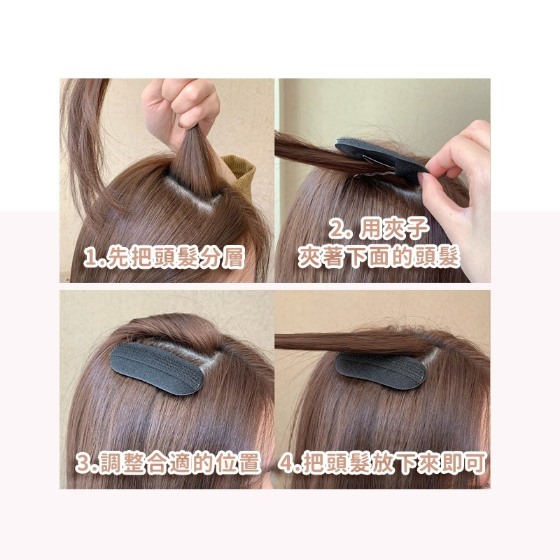 bb夾 蓬鬆髮夾 髮根蓬鬆夾 蓬鬆夾 髮捲夾 髮根夾-細節圖5