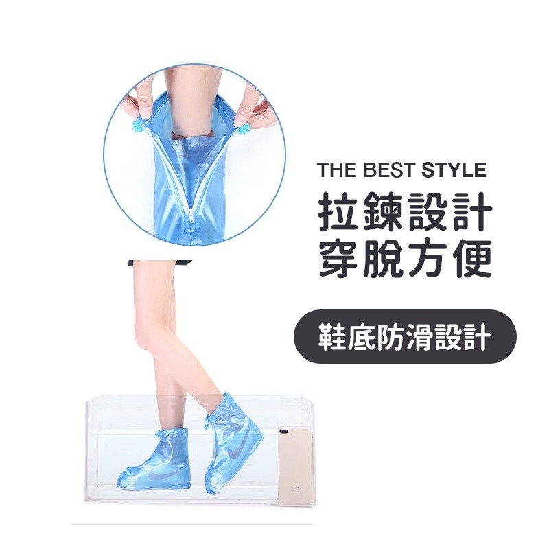 雨鞋套 鞋套 防水鞋套 鞋套雨鞋套 防雨鞋套 防水雨鞋 防水雨鞋套 雨衣鞋套 雨鞋鞋套 防滑鞋套 雨天鞋套-細節圖5