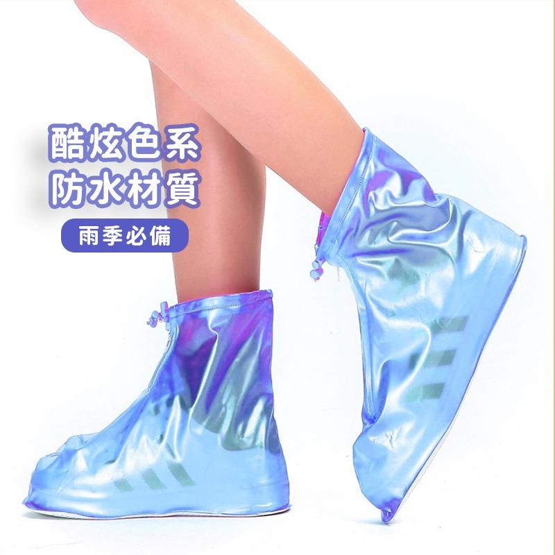 雨鞋套 鞋套 防水鞋套 鞋套雨鞋套 防雨鞋套 防水雨鞋 防水雨鞋套 雨衣鞋套 雨鞋鞋套 防滑鞋套 雨天鞋套-細節圖6