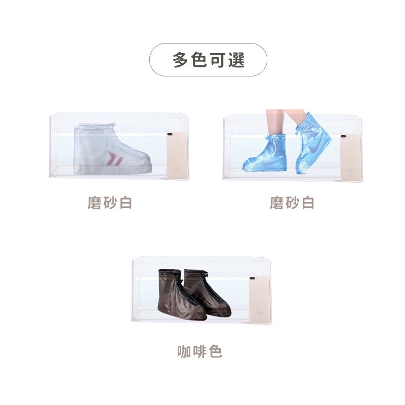 雨鞋套 鞋套 防水鞋套 鞋套雨鞋套 防雨鞋套 防水雨鞋 防水雨鞋套 雨衣鞋套 雨鞋鞋套 防滑鞋套 雨天鞋套-細節圖7