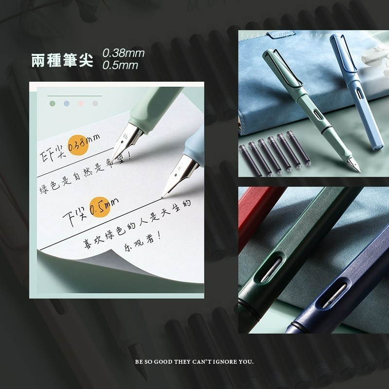 莫蘭迪鋼筆 鋼筆 剛筆墨囊 吸墨鋼筆 書寫筆 簽字筆 入門鋼筆 硬筆 練字 書寫 莫蘭迪-細節圖3