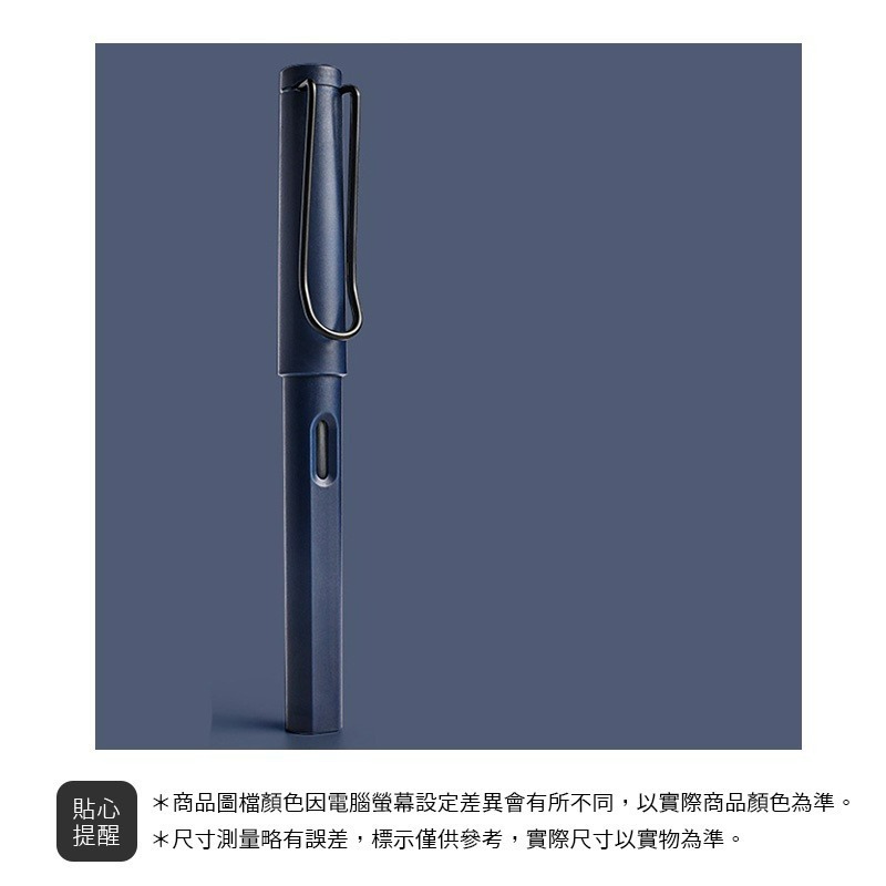 莫蘭迪鋼筆 鋼筆 剛筆墨囊 吸墨鋼筆 書寫筆 簽字筆 入門鋼筆 硬筆 練字 書寫 莫蘭迪-細節圖11