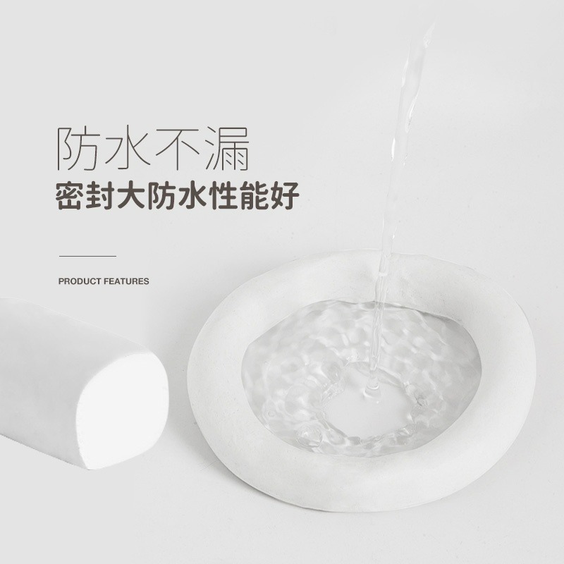 密封膠泥 密封膠 密封泥 黏土 補洞 粘土 堵漏 水泥管道 水管密封 防水補牆-細節圖2