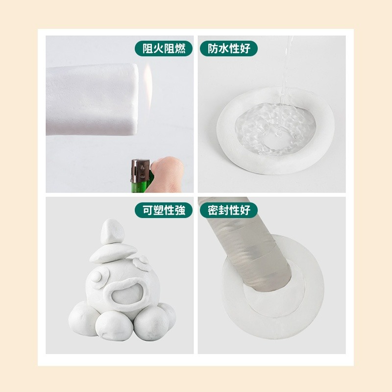 密封膠泥 密封膠 密封泥 黏土 補洞 粘土 堵漏 水泥管道 水管密封 防水補牆-細節圖5