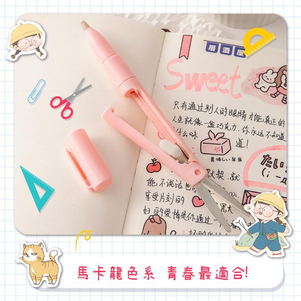 筆型兩用刀 剪刀 美工刀 筆刀 雕刻刀 小剪刀 手帳筆刀 剪刀筆 摺疊剪刀 剪刀筆 手帳刀 文具用品 二合一剪刀 刻刀筆-細節圖4