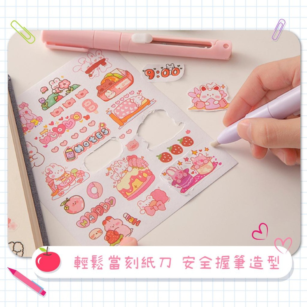 筆型兩用刀 剪刀 美工刀 筆刀 雕刻刀 小剪刀 手帳筆刀 剪刀筆 摺疊剪刀 剪刀筆 手帳刀 文具用品 二合一剪刀 刻刀筆-細節圖5