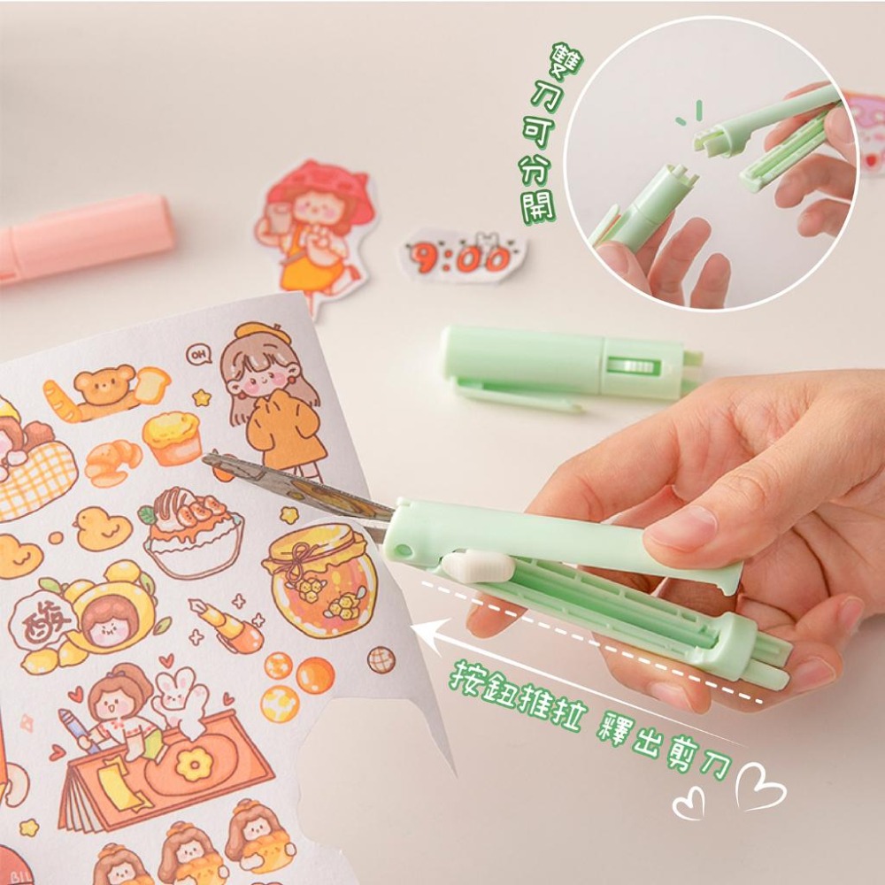 筆型兩用刀 剪刀 美工刀 筆刀 雕刻刀 小剪刀 手帳筆刀 剪刀筆 摺疊剪刀 剪刀筆 手帳刀 文具用品 二合一剪刀 刻刀筆-細節圖6