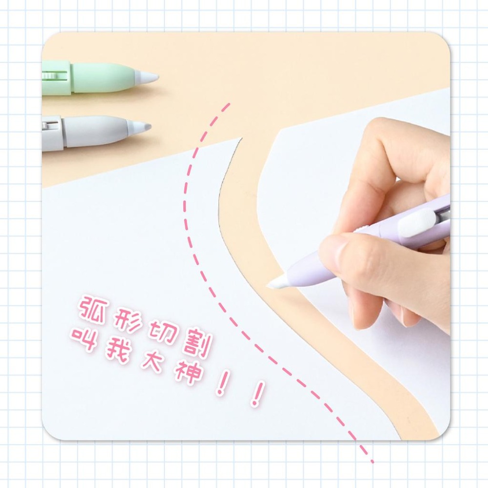 筆型兩用刀 剪刀 美工刀 筆刀 雕刻刀 小剪刀 手帳筆刀 剪刀筆 摺疊剪刀 剪刀筆 手帳刀 文具用品 二合一剪刀 刻刀筆-細節圖8