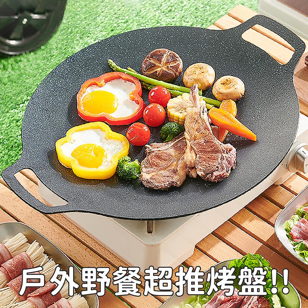 麥飯石烤盤 韓式烤盤 露營烤盤 烤肉盤 韓國烤盤 麥飯石 卡式爐烤盤 燒烤盤 不沾烤盤 深烤盤 烤盤 煎烤盤-細節圖2