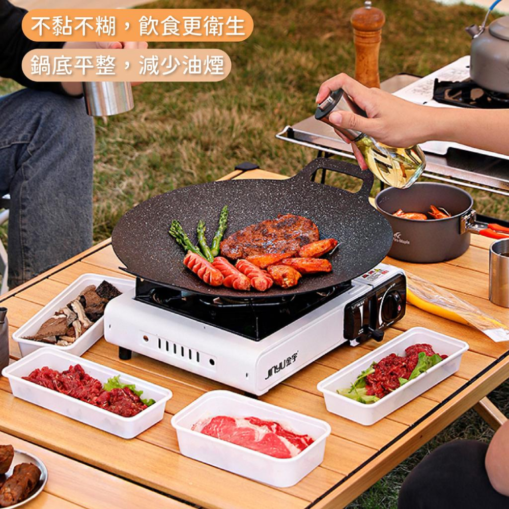 麥飯石烤盤 韓式烤盤 露營烤盤 烤肉盤 韓國烤盤 麥飯石 卡式爐烤盤 燒烤盤 不沾烤盤 深烤盤 烤盤 煎烤盤-細節圖4