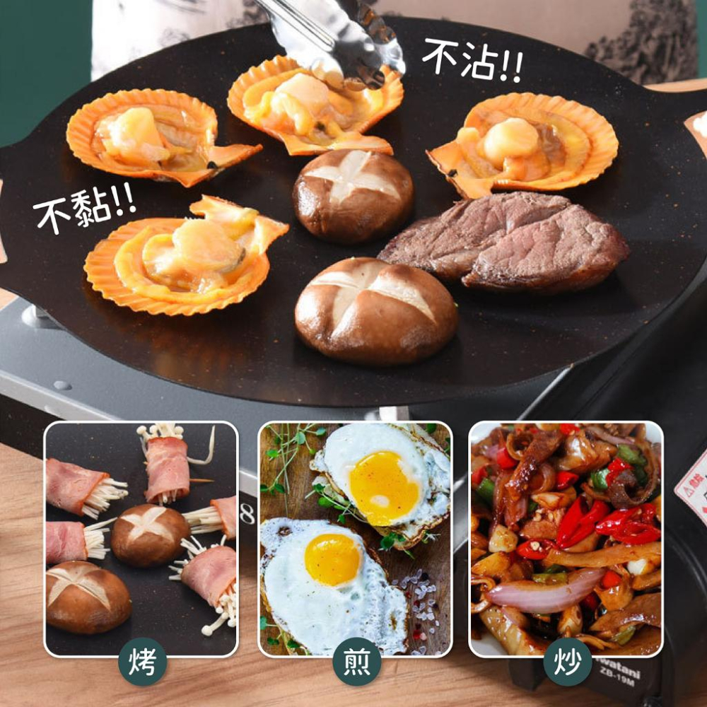 麥飯石烤盤 韓式烤盤 露營烤盤 烤肉盤 韓國烤盤 麥飯石 卡式爐烤盤 燒烤盤 不沾烤盤 深烤盤 烤盤 煎烤盤-細節圖5