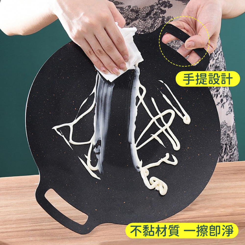 麥飯石烤盤 韓式烤盤 露營烤盤 烤肉盤 韓國烤盤 麥飯石 卡式爐烤盤 燒烤盤 不沾烤盤 深烤盤 烤盤 煎烤盤-細節圖7