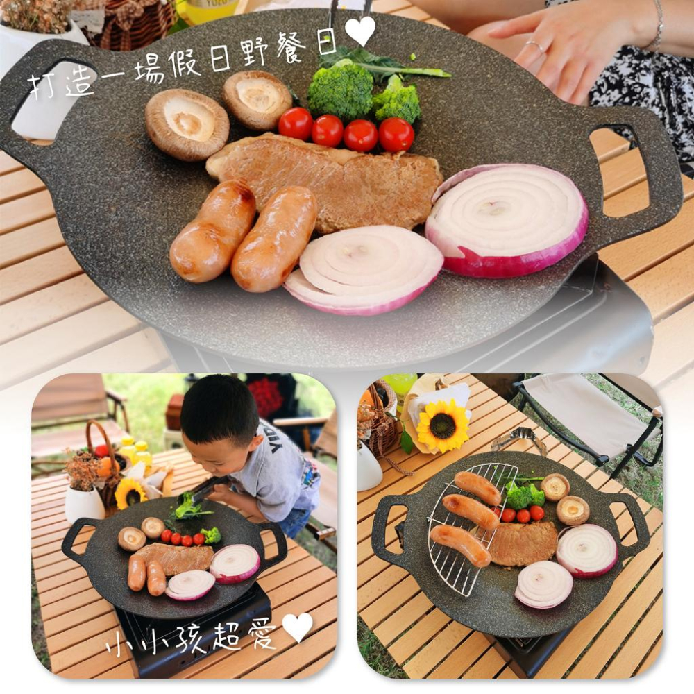 麥飯石烤盤 韓式烤盤 露營烤盤 烤肉盤 韓國烤盤 麥飯石 卡式爐烤盤 燒烤盤 不沾烤盤 深烤盤 烤盤 煎烤盤-細節圖8