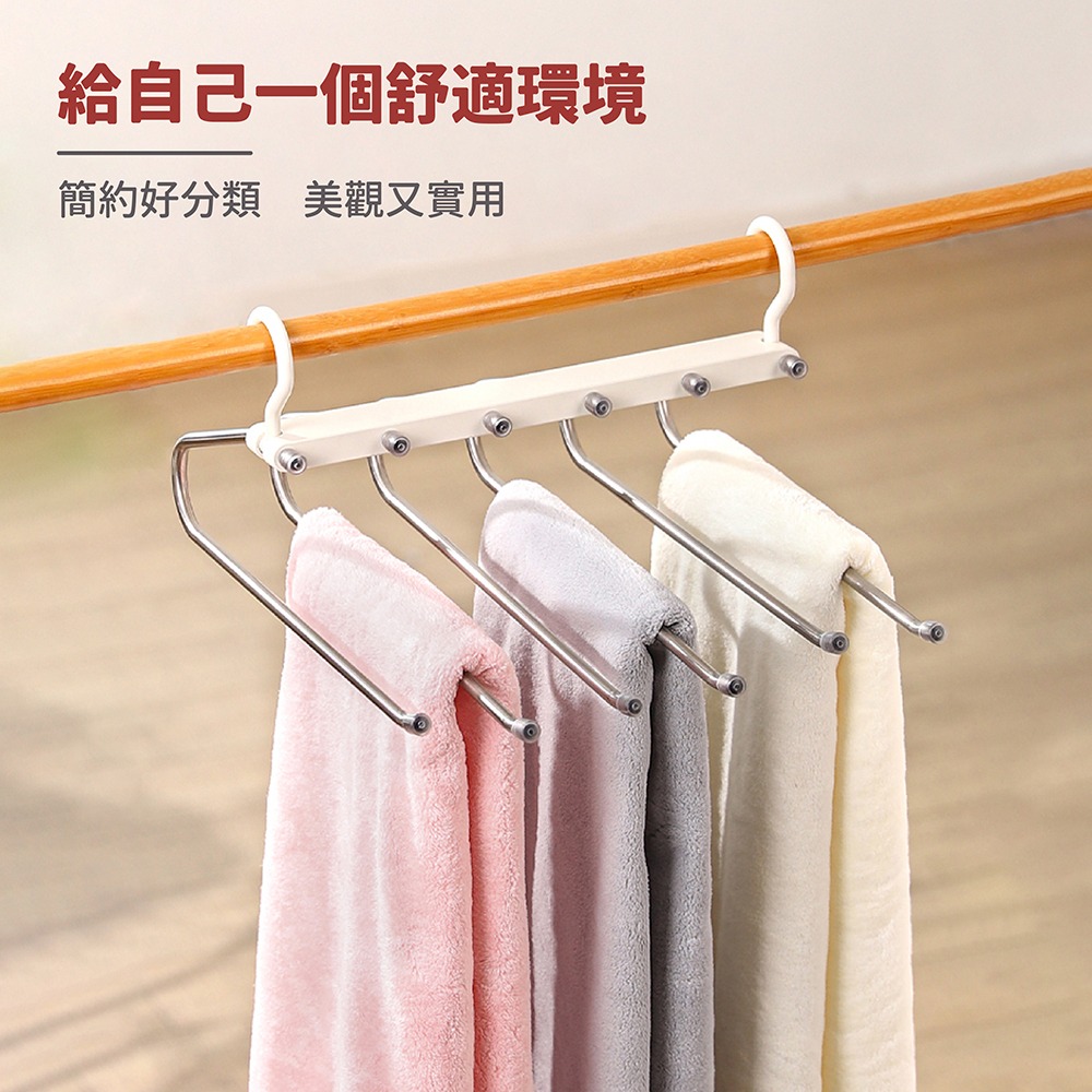 折疊褲架 褲架 折疊衣架 褲子收納 摺疊衣架 多功能折疊褲架 魔術衣架 旅行衣架 褲子收納架 褲子架 收納架-細節圖3