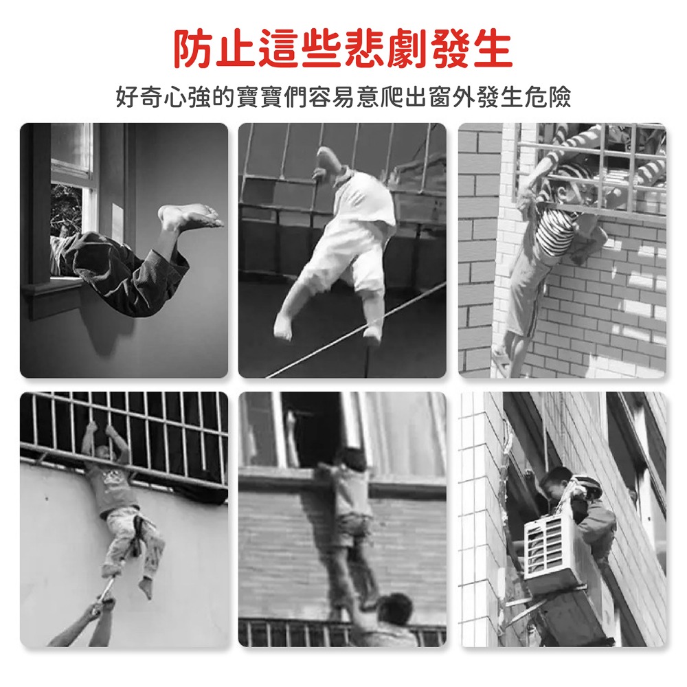 安全鎖 窗戶安全鎖 兒童安全鎖 紗窗鎖 防盜鎖 窗戶鎖 紗門鎖 鋁門鎖 門窗安全鎖 限位器 玻璃鎖 鋁窗鎖-細節圖2