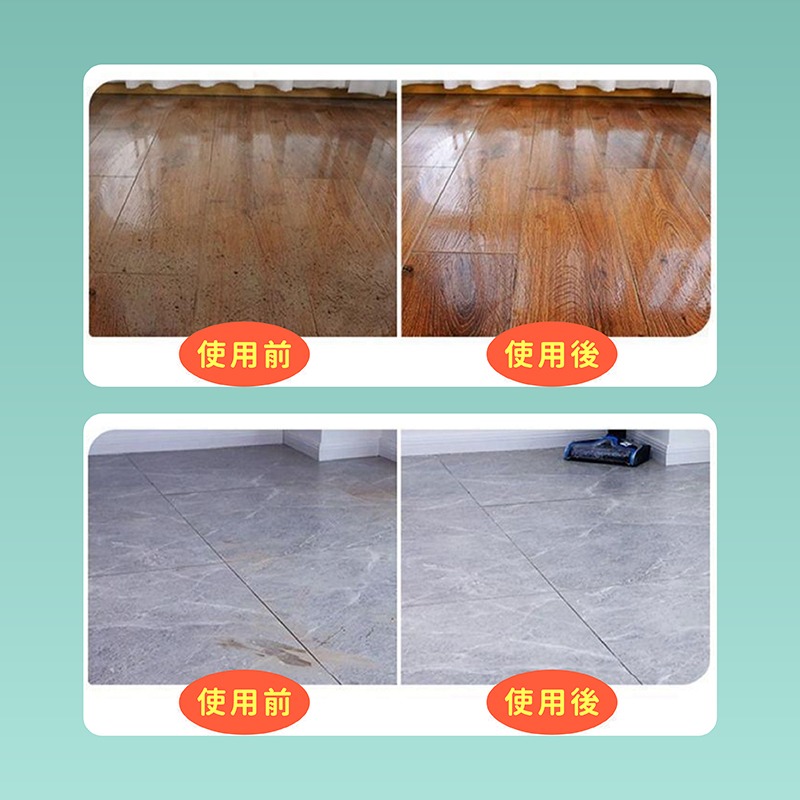 地板清潔劑 地板清潔液 地板清潔 磁磚清潔劑 玻璃清潔劑 寵物地板清潔劑 木地板清潔劑 清潔劑 家用清潔劑-細節圖8