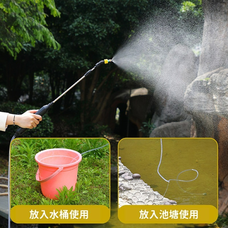 電動噴霧槍 噴水槍 電動噴水槍 噴槍 噴霧機 酒精噴霧槍 噴霧器 澆花器 灑水器 澆花神器 噴霧槍 電動噴槍 園藝 澆花-細節圖7