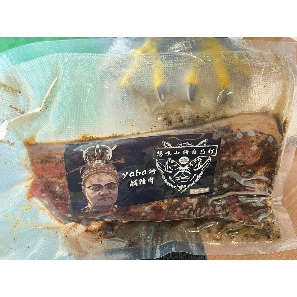喜浪鐵沐料理廚坊-yaba的鹹豬肉300g-細節圖2