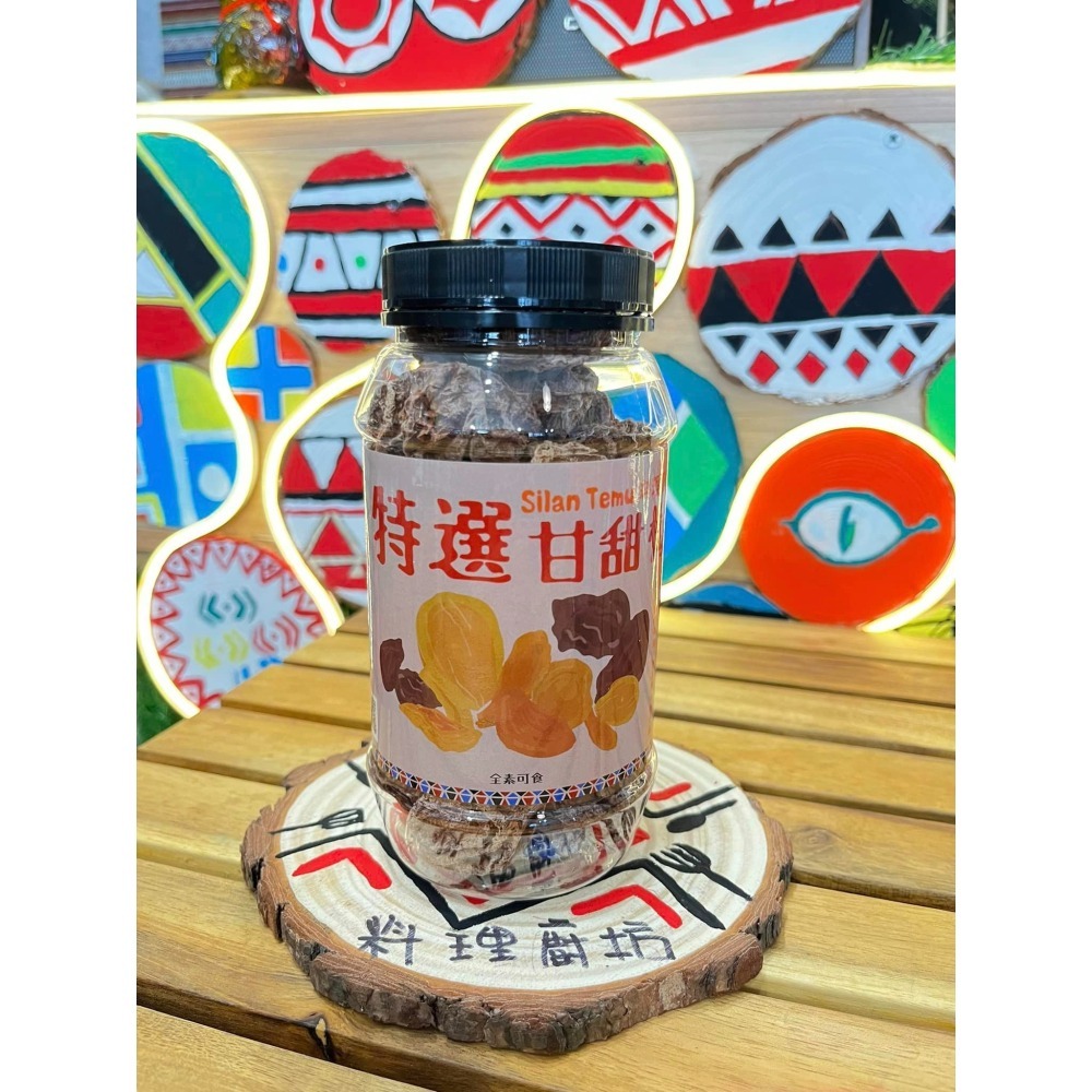 喜浪鐵沐料理廚坊-甘甜梅180g(全素可食)-細節圖3