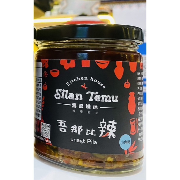 小魚乾(包裝以首圖為主)