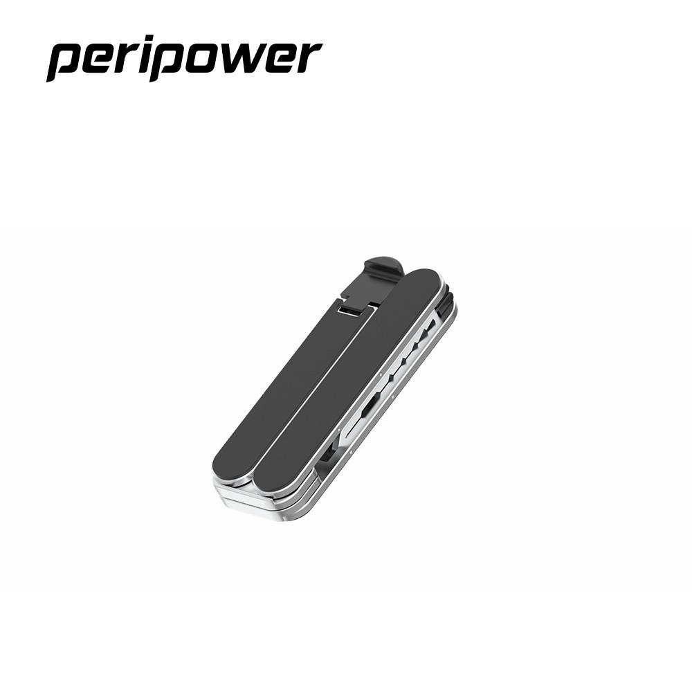 peripower MO-30 攜帶型鋁合金筆電支架-細節圖2