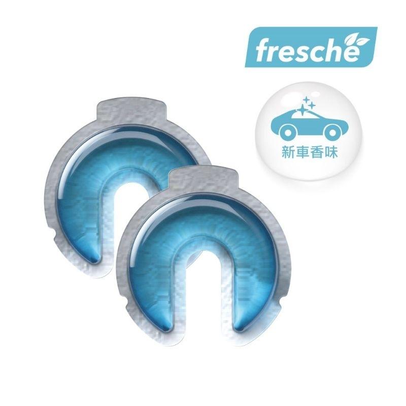 【SCOSCHE】香氛車架系列專用-香氛精油兩入補充包-新車香味-細節圖2