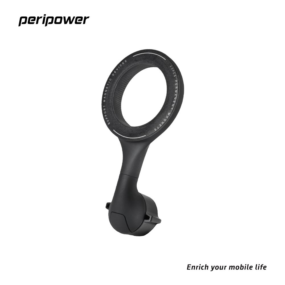 peripower A+B 系列 （B 區）手機支架－長臂磁吸/磁吸無線充電手機架（適用 MagSafe）-細節圖2