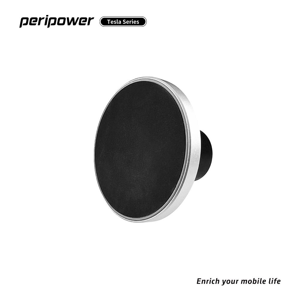 peripower A+B 系列 （B 區）手機支架－長臂磁吸/磁吸無線充電手機架（適用 MagSafe）-細節圖4