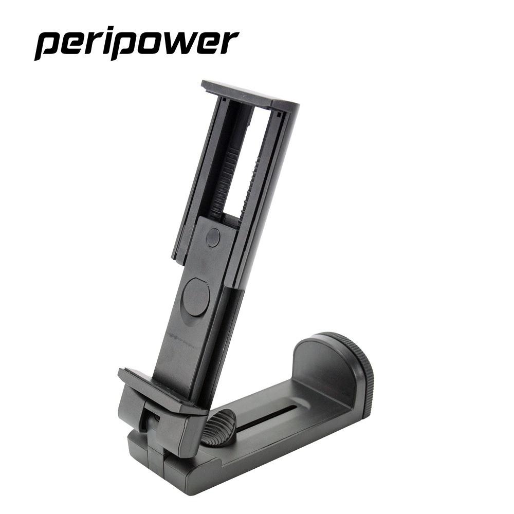 【peripower】MT-AM07 旅行用攜帶式平板固定座/旅行支架-細節圖3