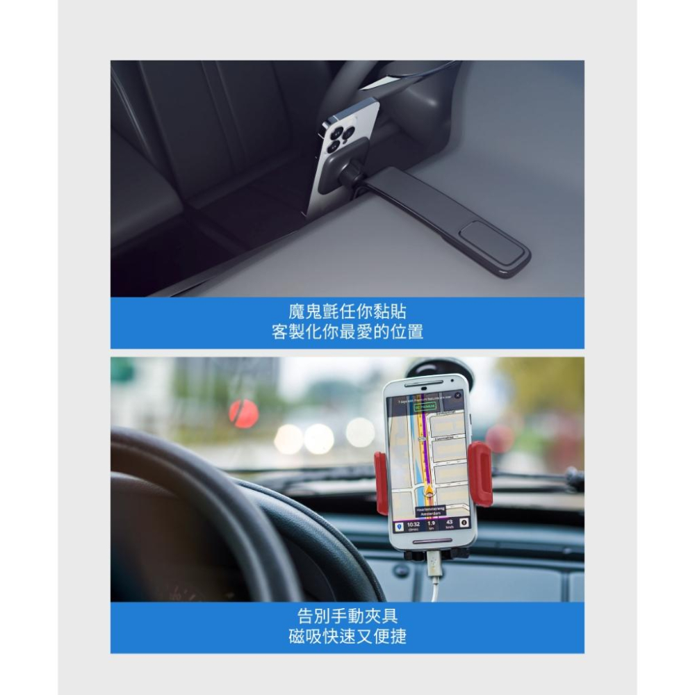 【peripower】MT-24 磁吸 MagSafe 黏貼式支架-細節圖6