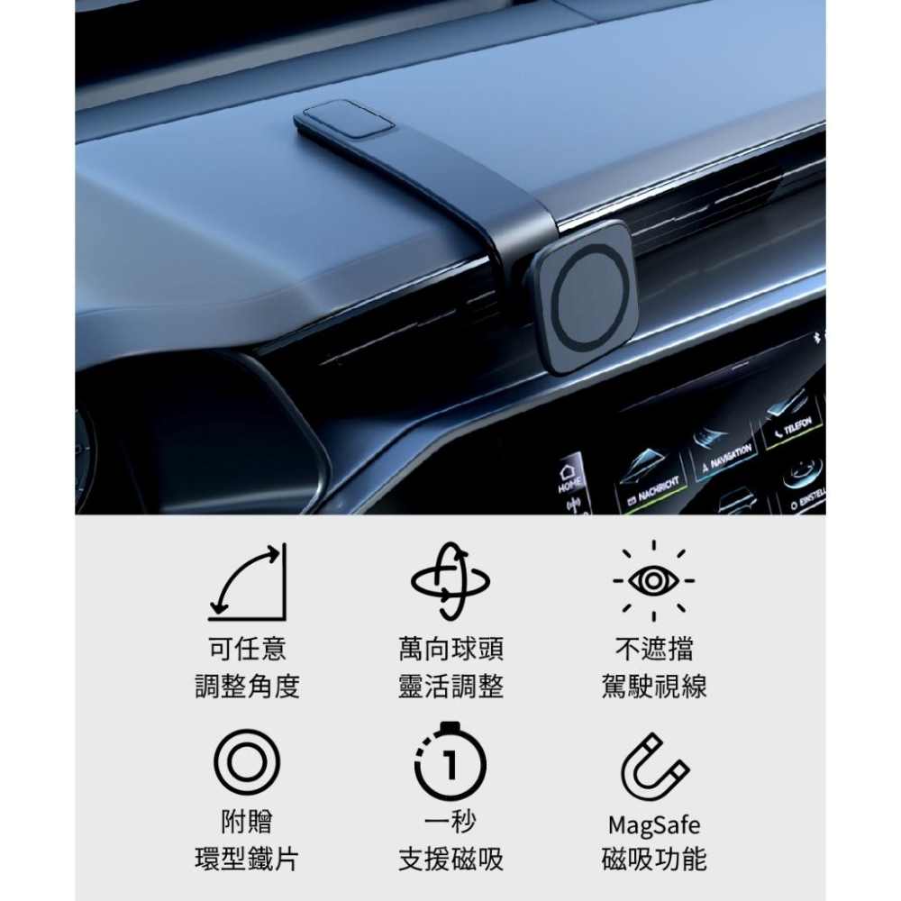 【peripower】MT-24 磁吸 MagSafe 黏貼式支架-細節圖7