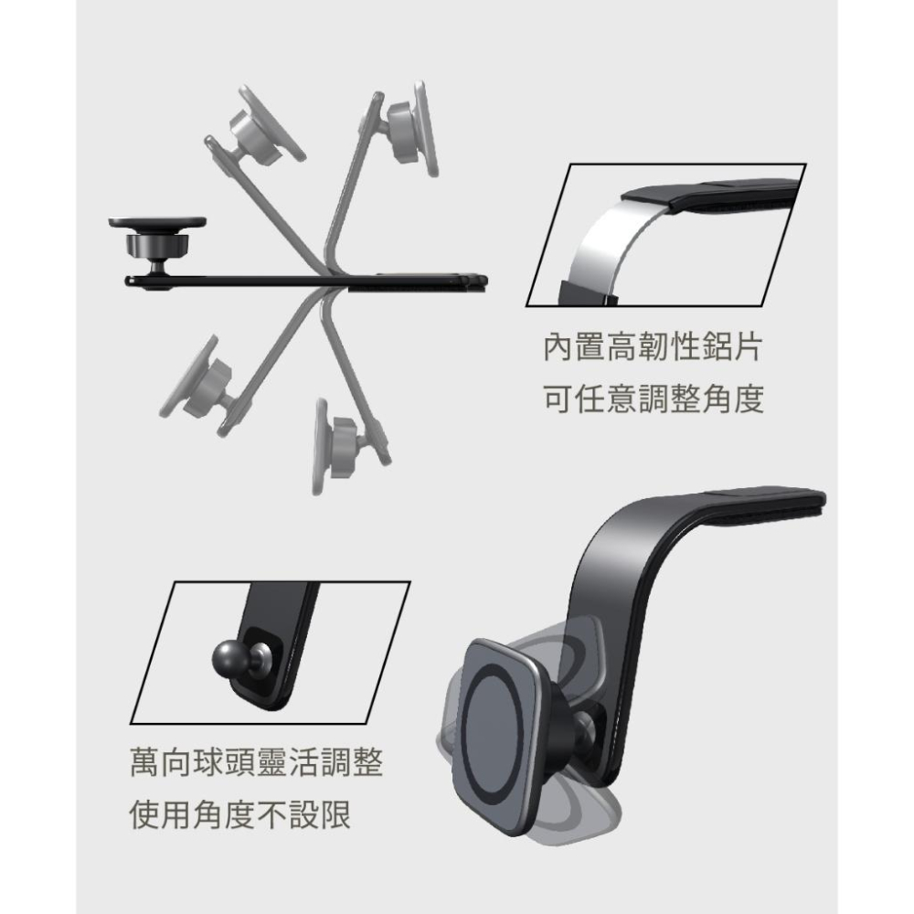 【peripower】MT-24 磁吸 MagSafe 黏貼式支架-細節圖8